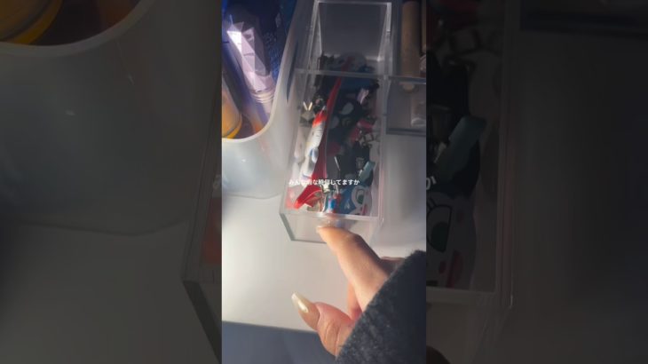 みさみさ大好き#生活音#コスメ#メイク#おすすめにのりたい #ばずれ