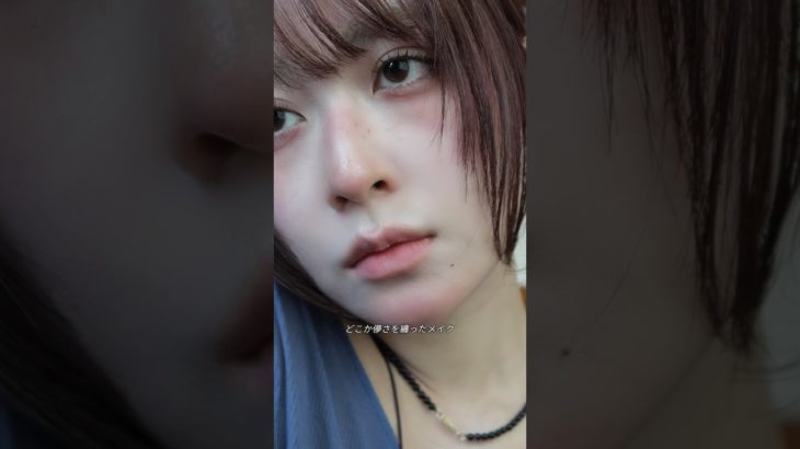 あなたはこの春、どんなメイクに惹かれてる？