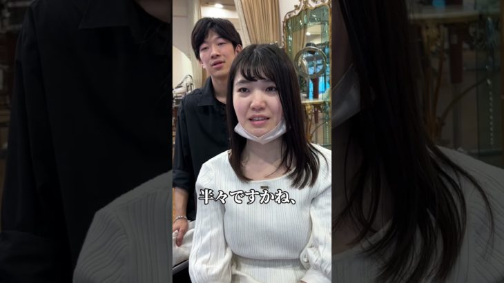 似合う髪色、メイクわからない方お任せください✨#パーソナルカラー診断 #顔タイプ診断 #イエベメイク #ブルベメイク