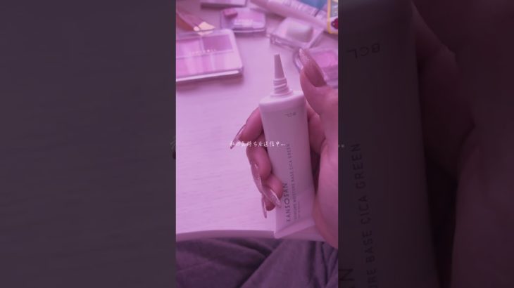 過去動画って言っても最近 #vlog #メイク #コスメ #生活音 #雰囲気 #地雷系 #量産型