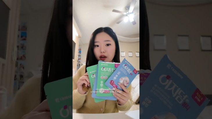 what is actually WORTH buying in Korea 🎀 (k-beauty, clothes, etc) #seoul #shopping #haul